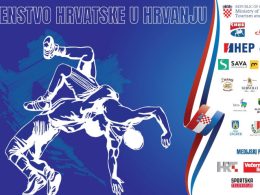 Αφίσα του φετινού Κροατικού πρωταθλήματος ελληνορωμαϊκής πάλης.