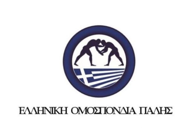 Λογότυπο ΕΛ.Ο.Π.